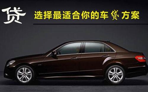 淮上珠海不押车抵押贷款公司电话
